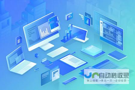 长春网站设计：打造您的专属线上名片，提升品牌形象与业绩
