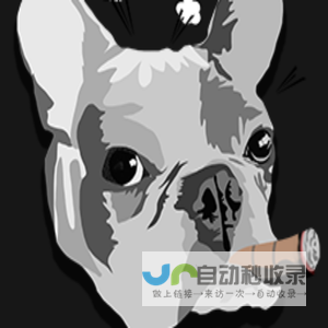 半轮评分